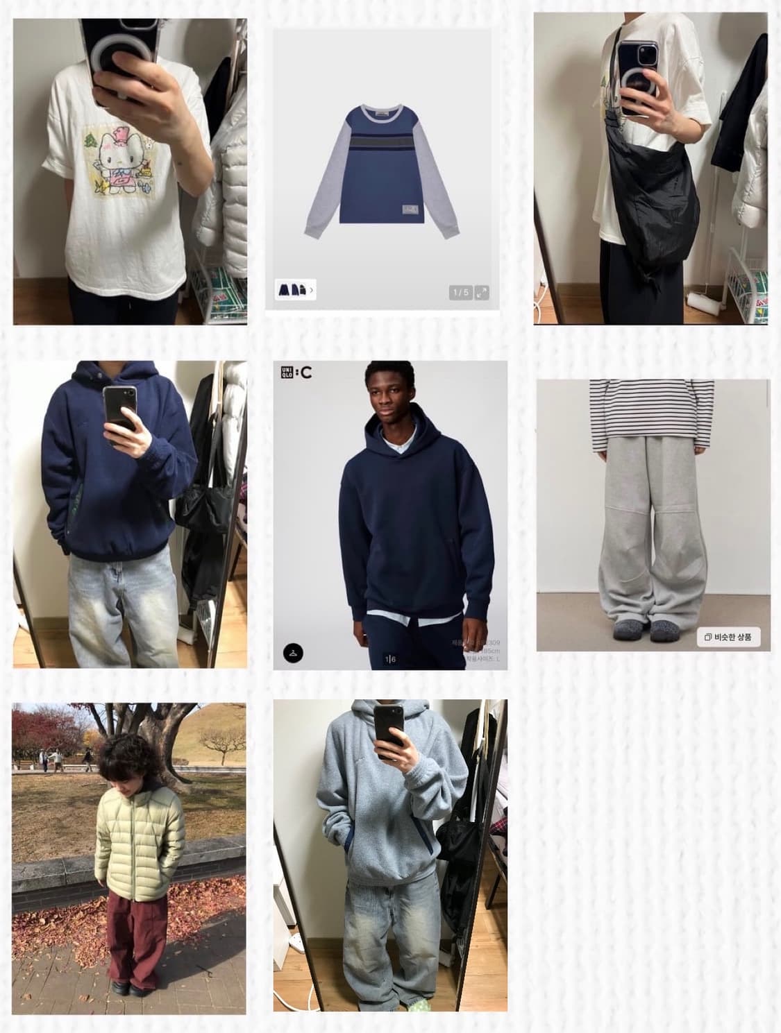 할인판매(8개) - 추가!!! 상품이미지1