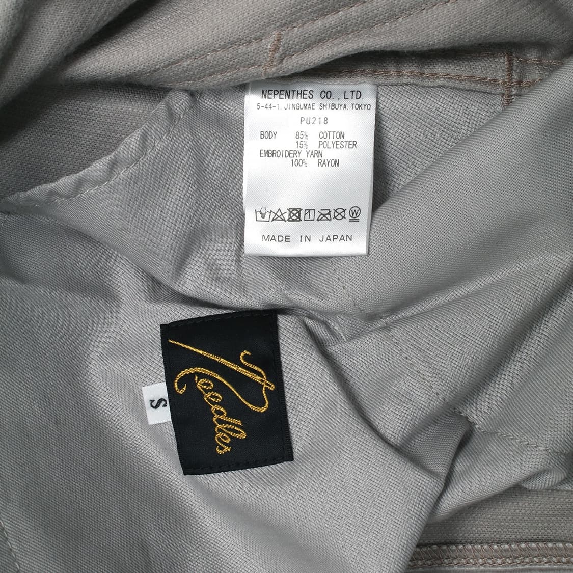 NEEDLES 상품이미지5