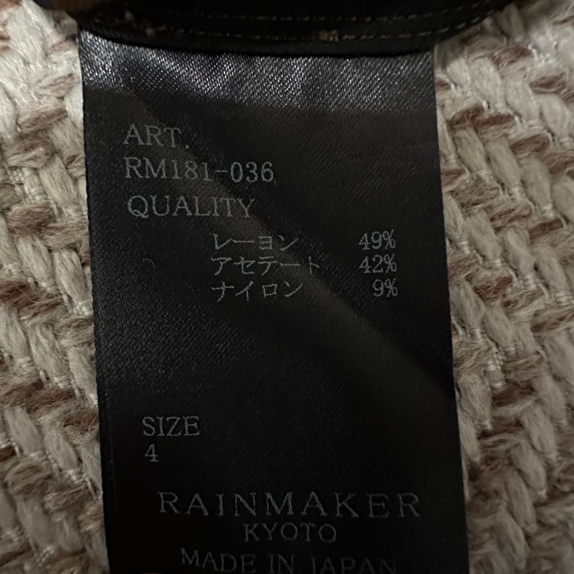 RAINMAKER KYOTO women t-shirt 상품이미지6