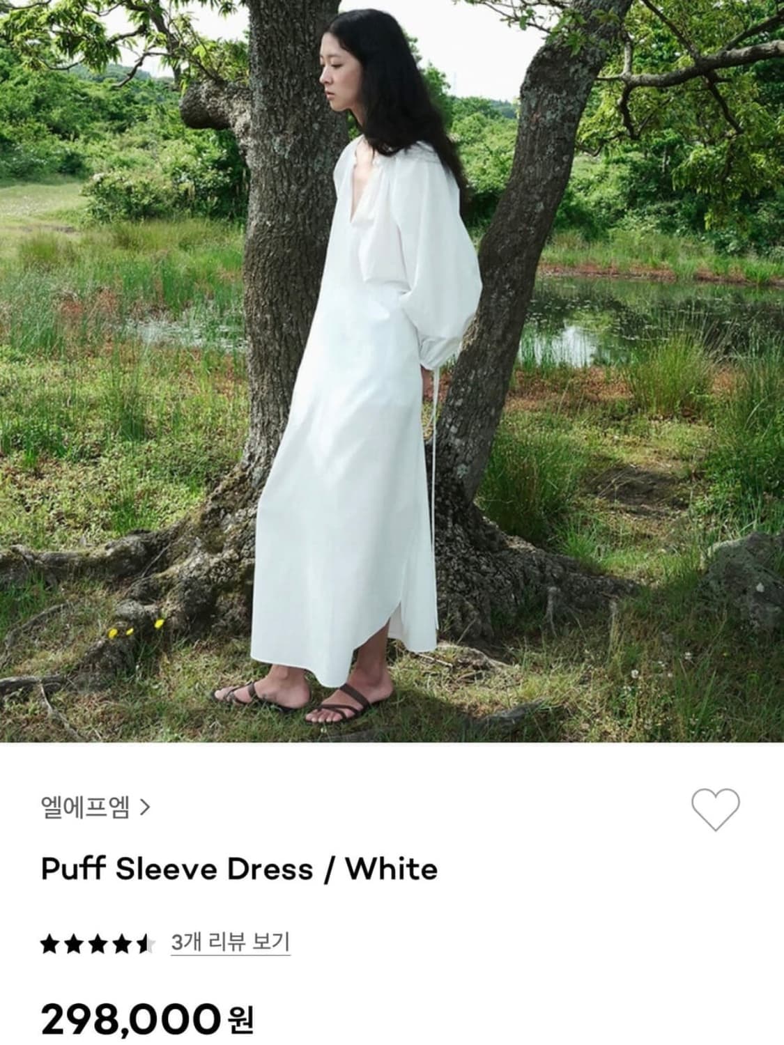 lfm Puss Sleeve Dress 상품이미지4