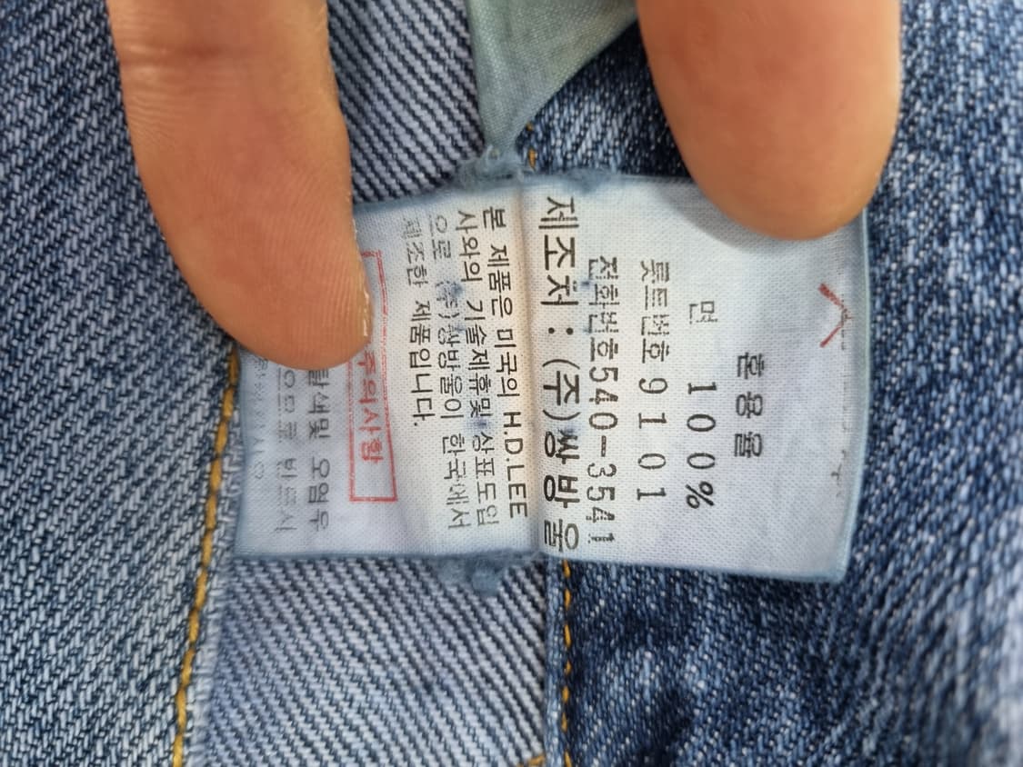 Lee 90's 트러커 데님 자켓 상품이미지6