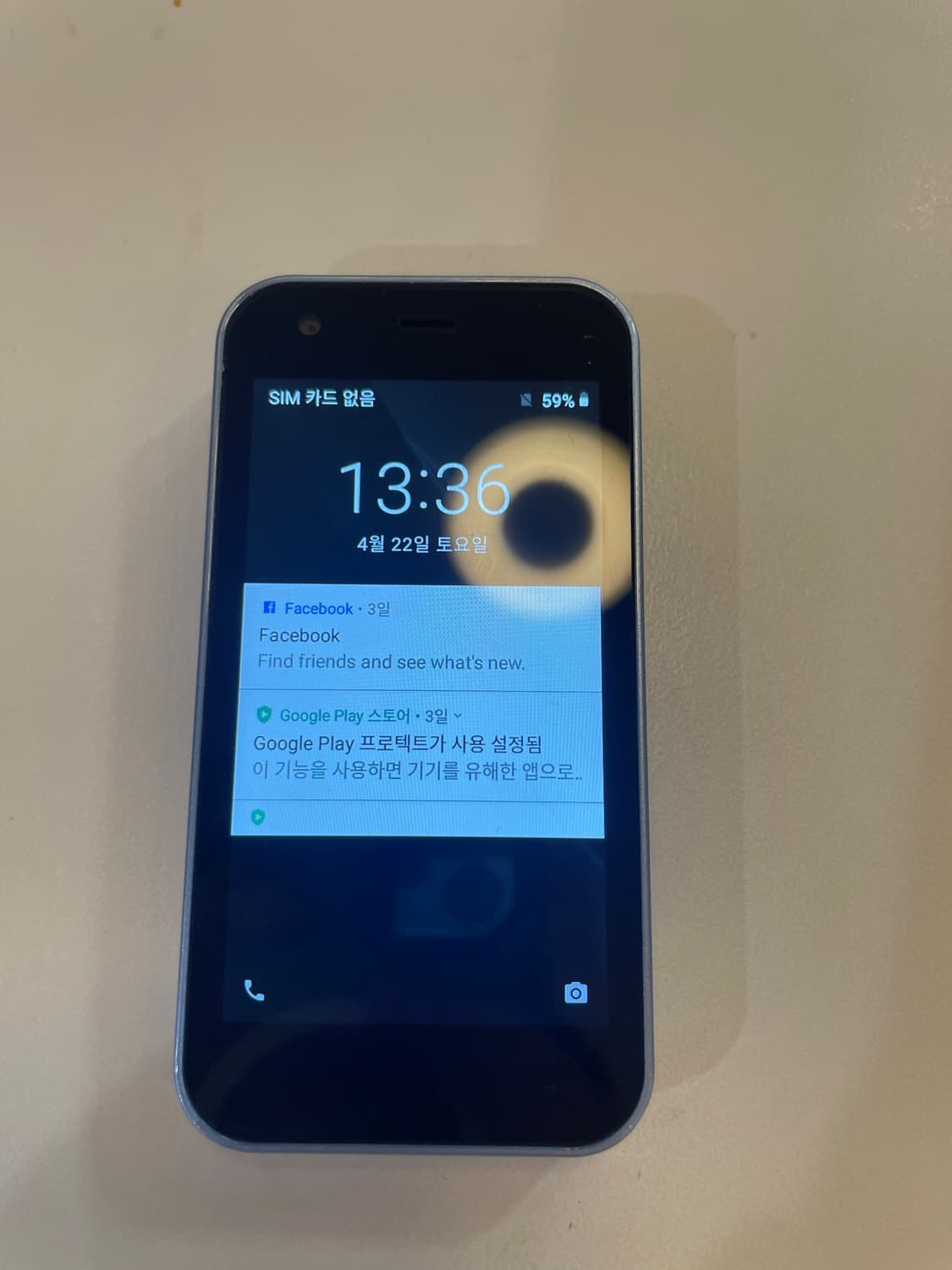 미니 스마트폰 상품이미지2