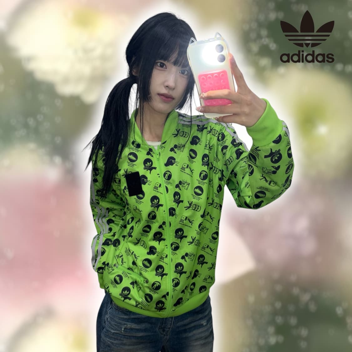 아디다스 safety 형광 트랙탑 상품이미지1