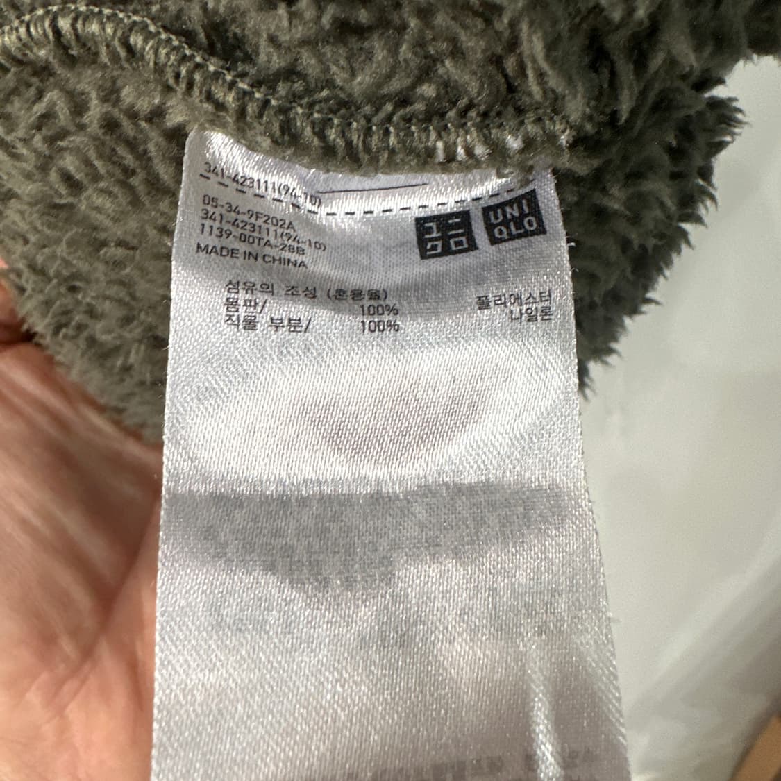 유니클로 엔지니어가먼츠 플리스 맨투맨 3XL 상품이미지4