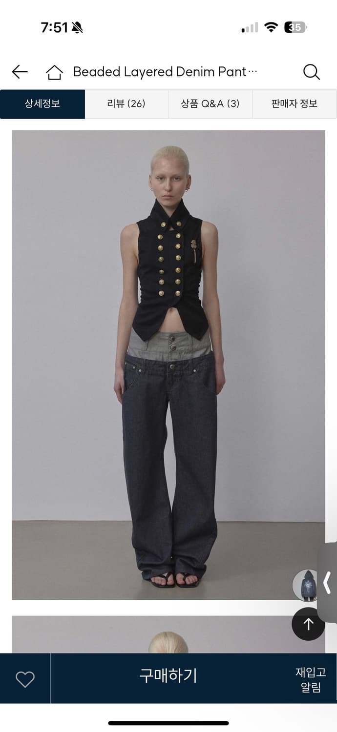 Beaded Layered Denim Pants Nonfade Gray 상품이미지2