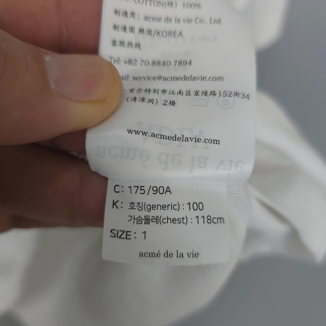 아크메드라비 곰돌이 프린팅 반팔티 100 상품이미지7