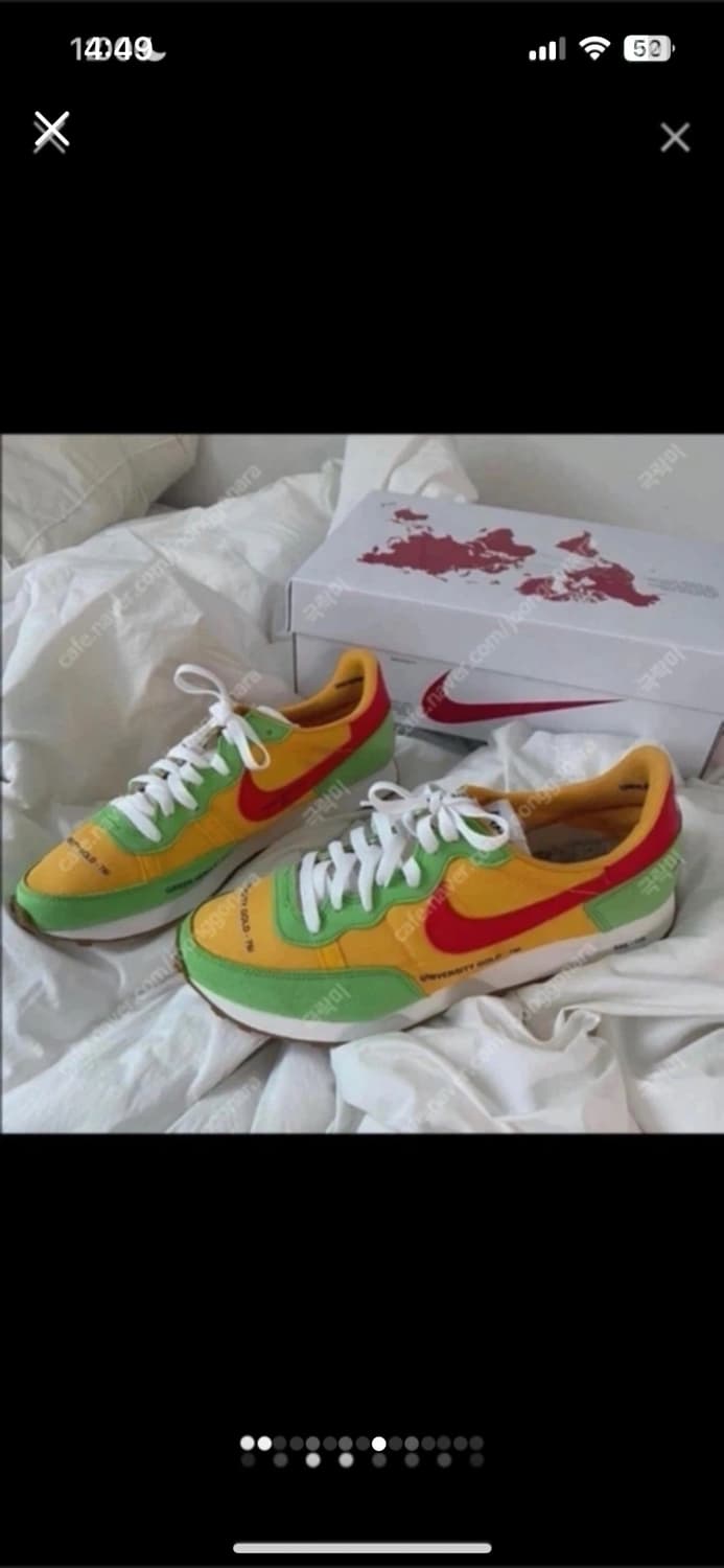 나이키 러닝화 상품이미지1