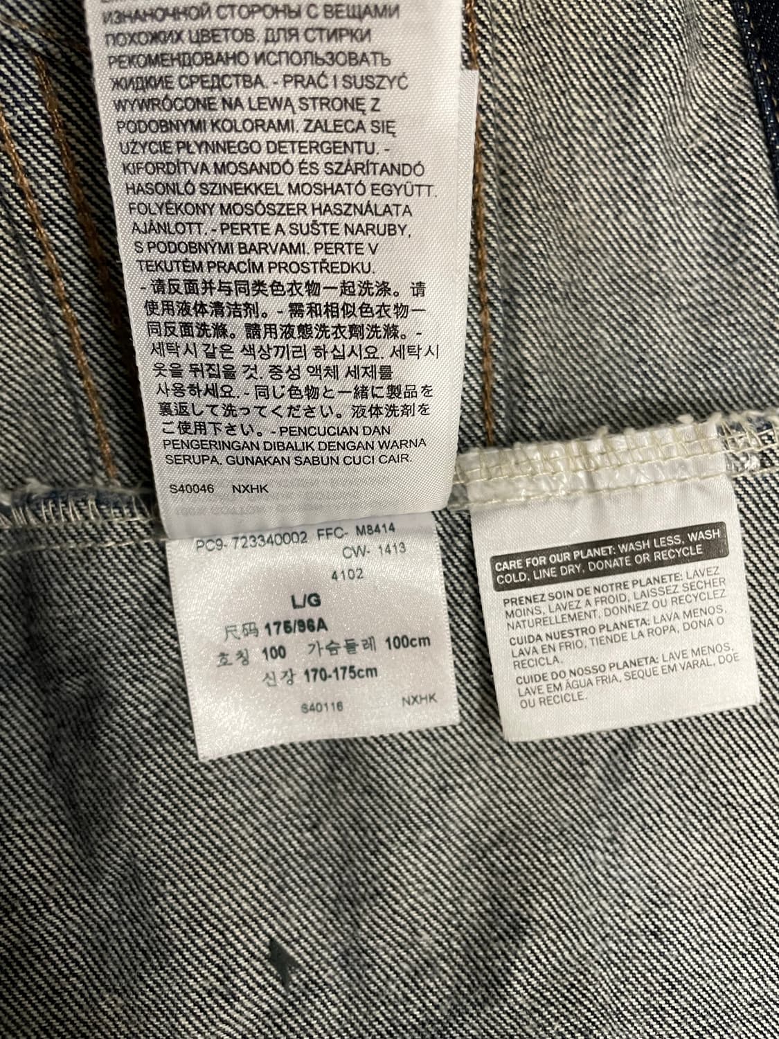 리바이스 트러커 데님 자켓 상품이미지9