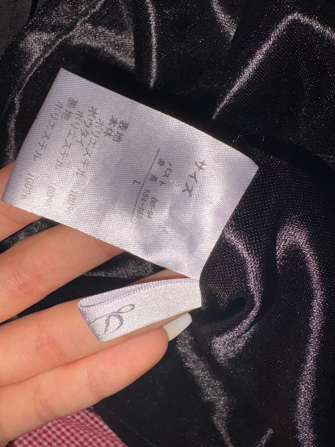 디어마이러브 세일러 반팔 원피스 블랙 상품이미지3