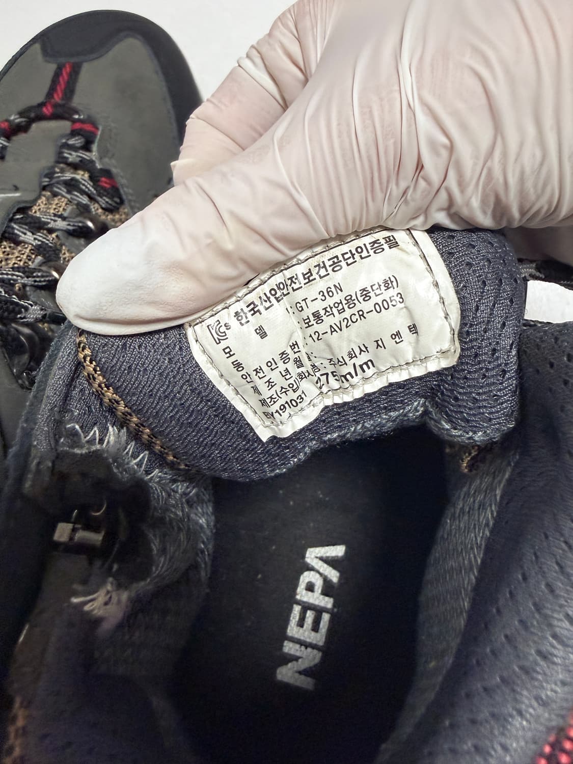 네파 NEPA 안전화 작업화 등산화  상품이미지10