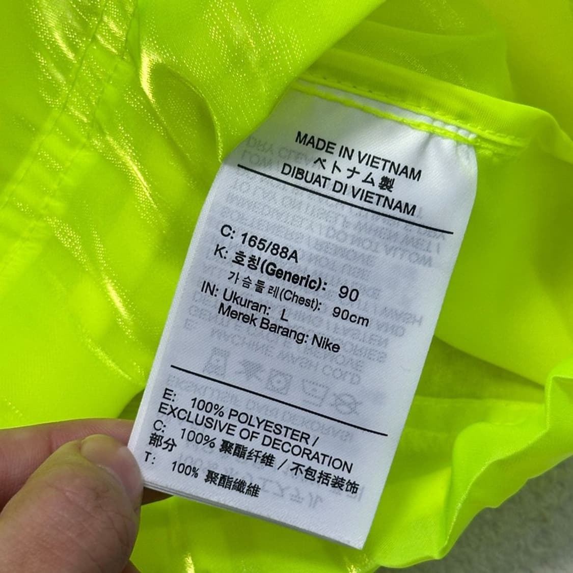 NIKE AIR 에어코치자켓 L 상품이미지7