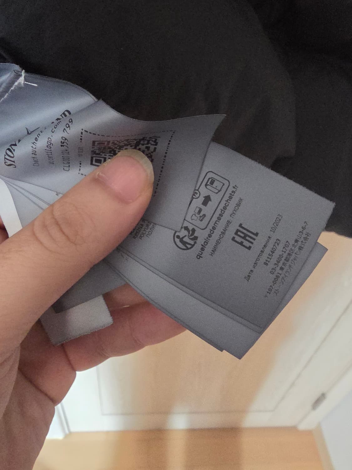 [24/3XL] 스톤아일랜드 크링클랩스 후드 다운 패딩 상품이미지9