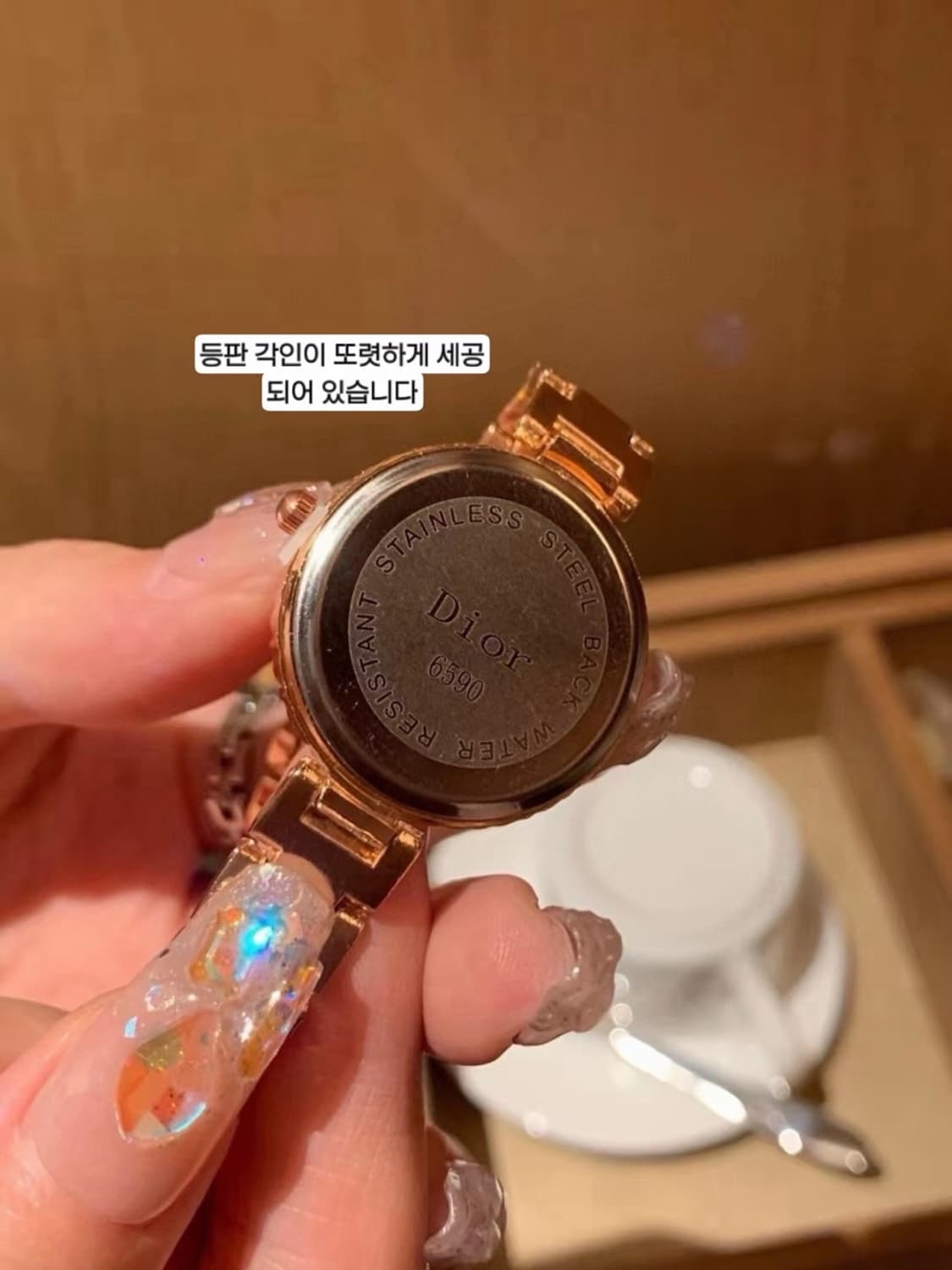 디올 심플 큐빅 시계 & 팔찌 세트 상품이미지6