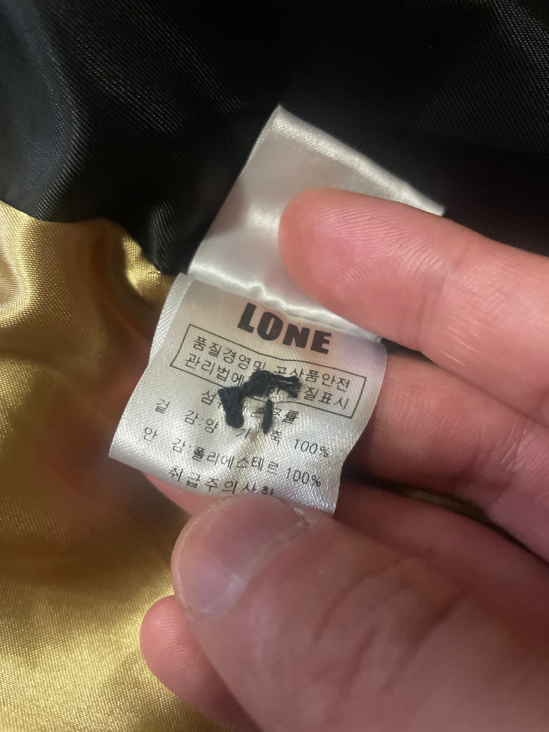 Junn.J 준지 정욱준 LONE 웨스턴 무드 램스킨 양가죽 레더 자켓 상품이미지10