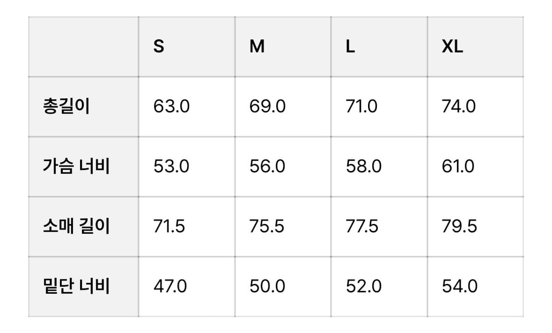고요웨어 경량패딩 M사이즈 상품이미지2