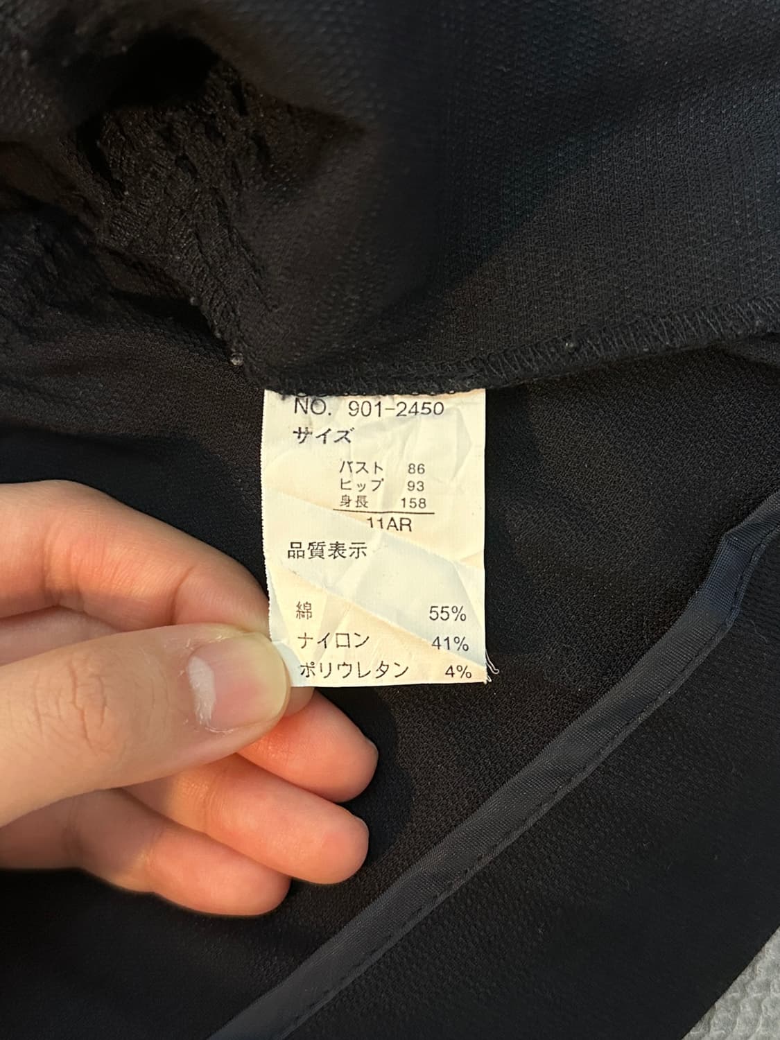 Cute Capri Jacket 상품이미지3