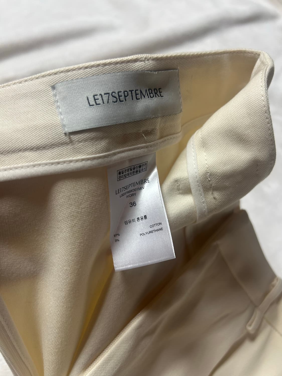 LE17SEPTEMBRE 르셉템버 롱스커트 상품이미지4