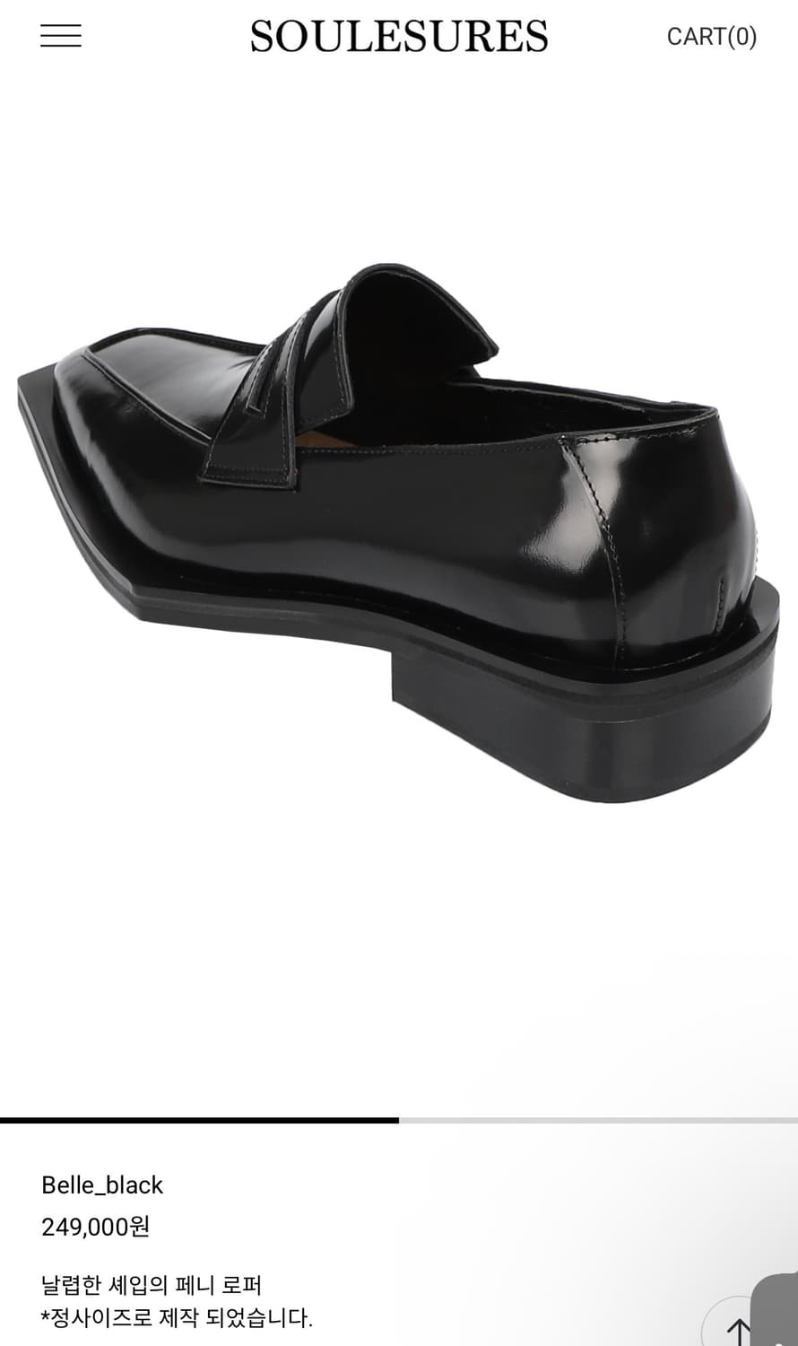 Belle_black 상품이미지2