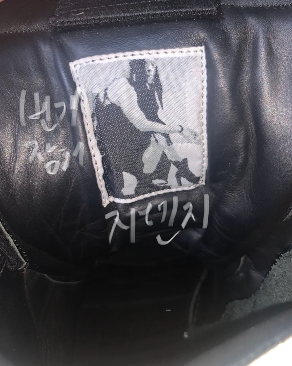 릭오웬스 지오바스켓 상품이미지6