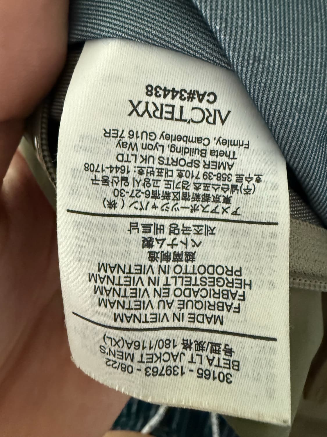 아크테릭스 베타 타츠xl 상품이미지5