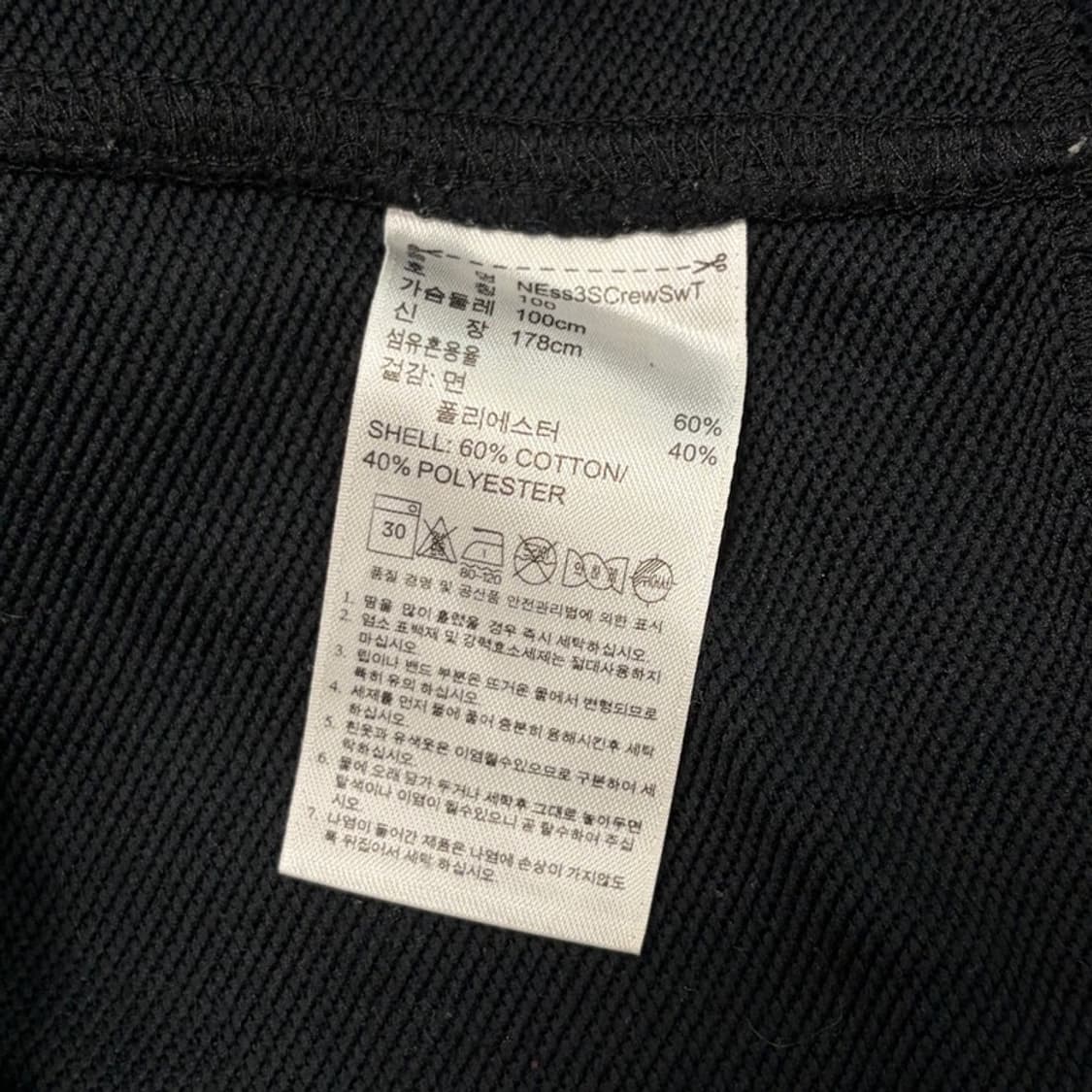 ADIDAS 3 스트라이프 맨투맨 100 상품이미지6