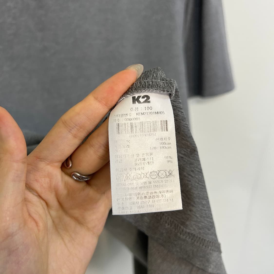 K2 남성 반팔 티셔츠 100 상품이미지3