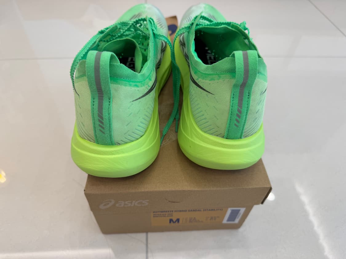 메가블라스트 260mm 상품이미지3