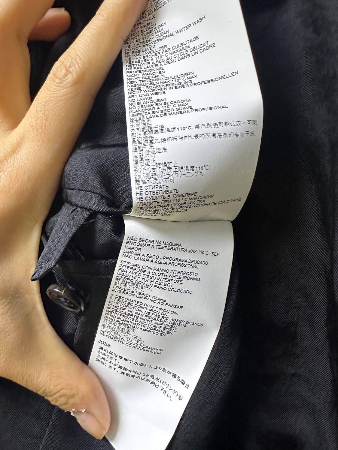 마르지엘라 검정 여성 코트  상품이미지5