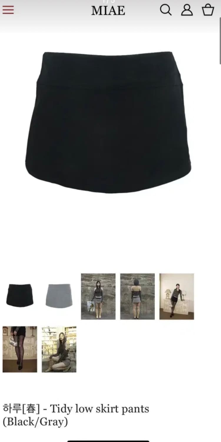 미애 스커트 상품이미지1