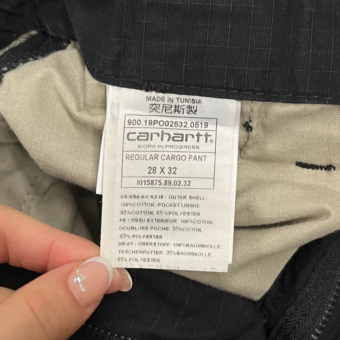 [정품] 칼하트 WIP 블랙 카고 바지 b14 상품이미지6
