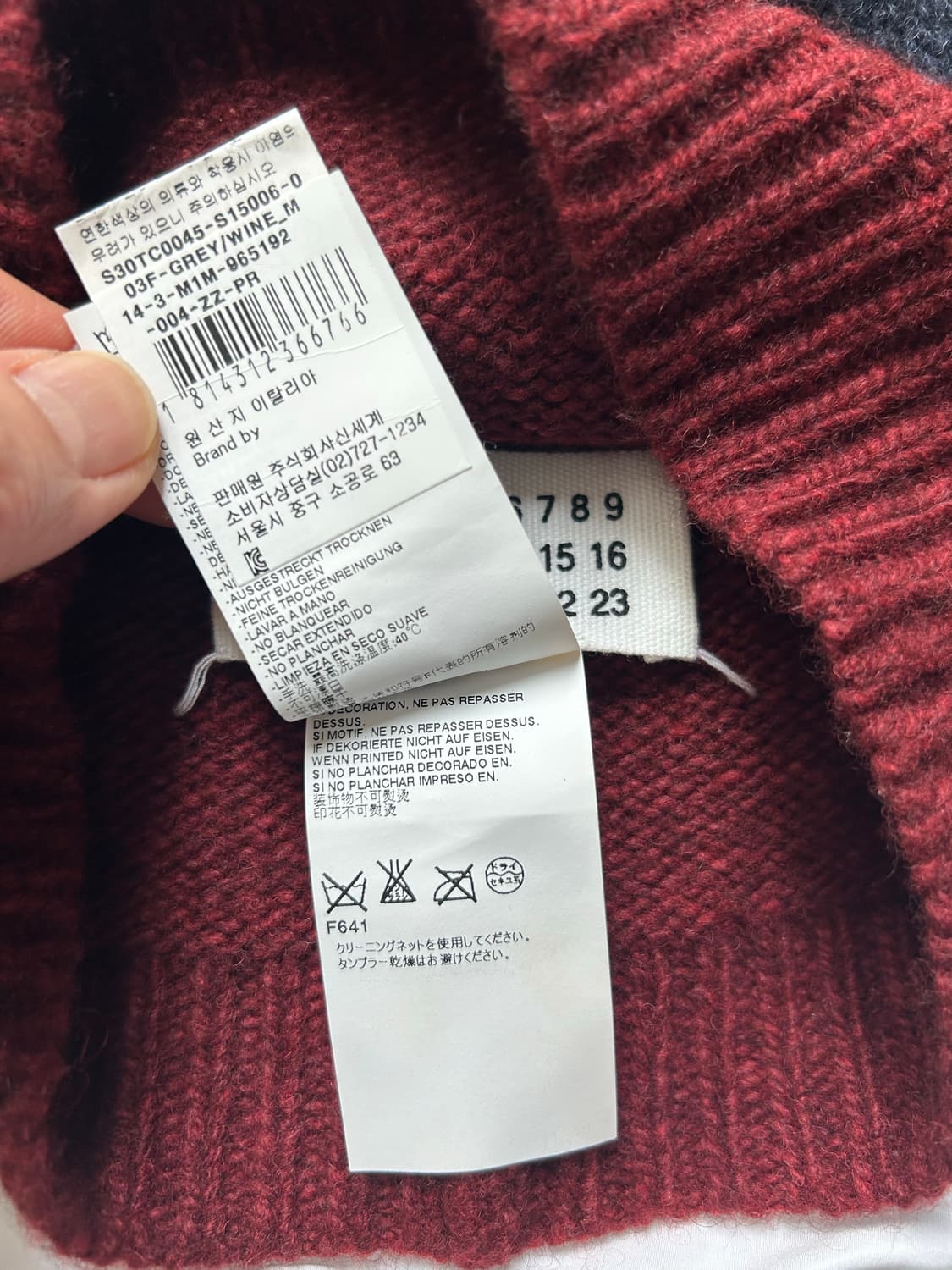 마르지엘라 비니 상품이미지4