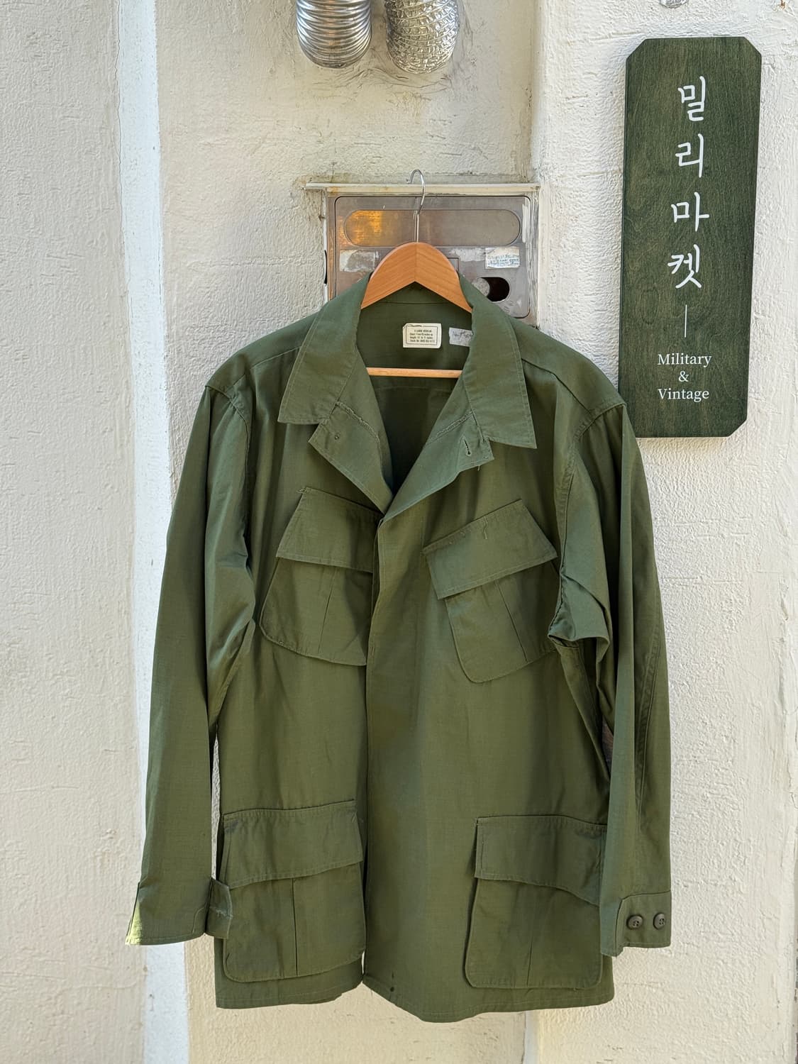 미사용) 60s 미군 오리지널 정글퍼티그 자켓 (XL) 상품이미지1