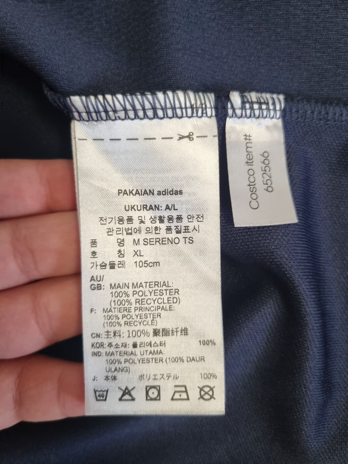 아디다스m sereno ts 상품이미지9