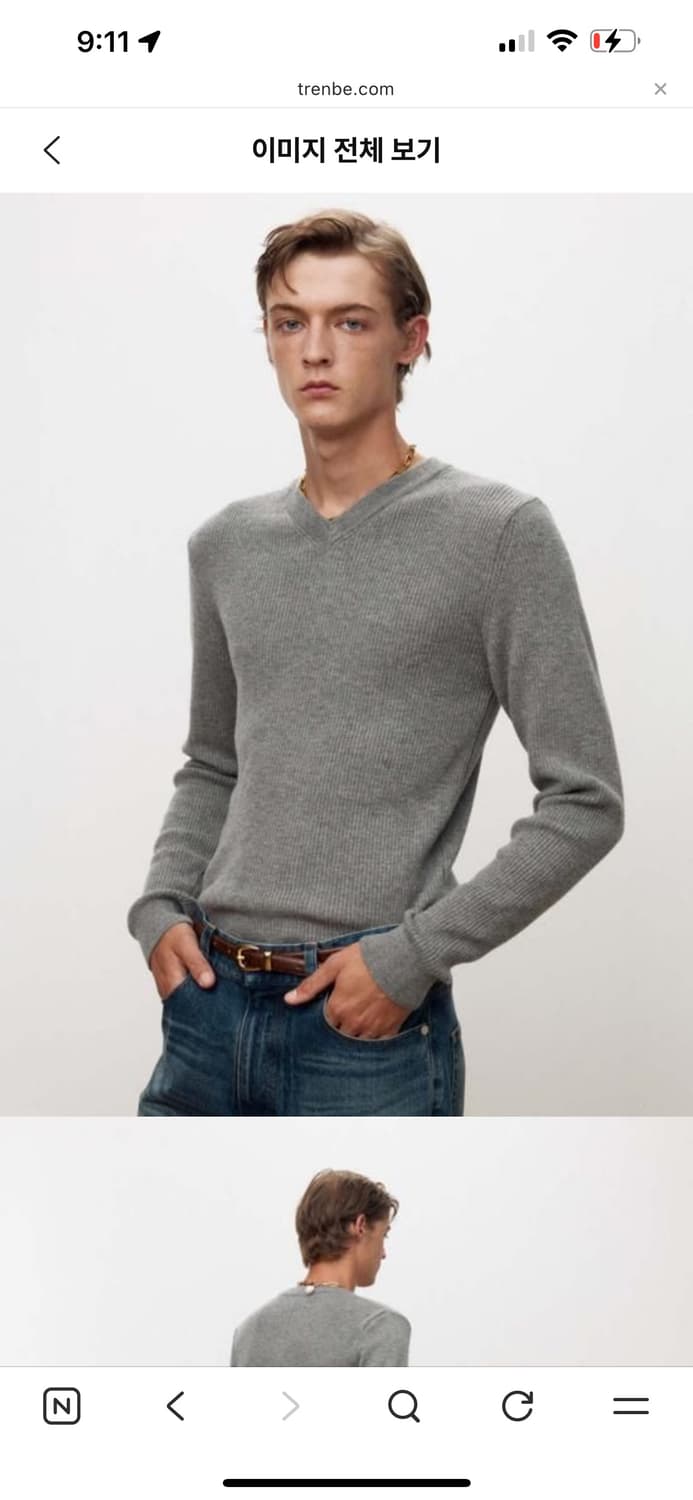 토니웩 슈퍼 파인 울 브이넥 니트 그레이(m) 상품이미지3