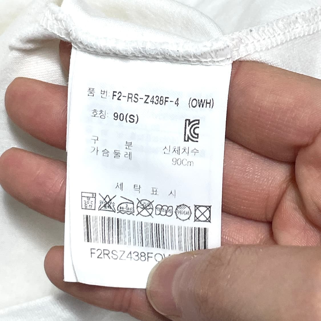  필라 스펠로고 화이트 링거티 여성S 상품이미지5