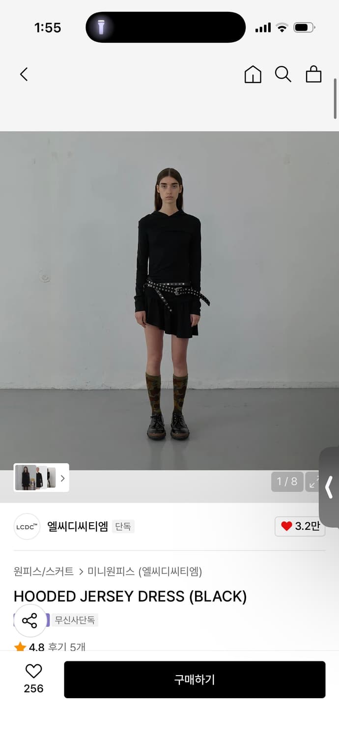 Lcdc tm HOODED JERSEY DRESS (BLACK) 상품이미지1
