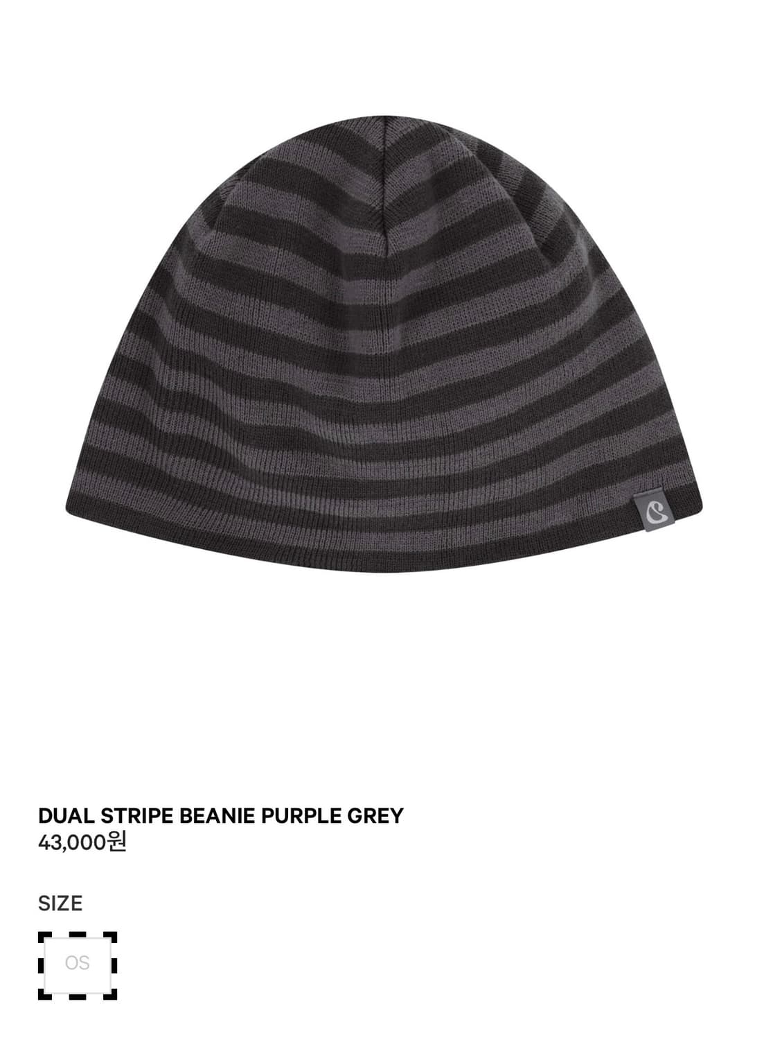 코이세이오 스트라이프 비니 상품이미지1