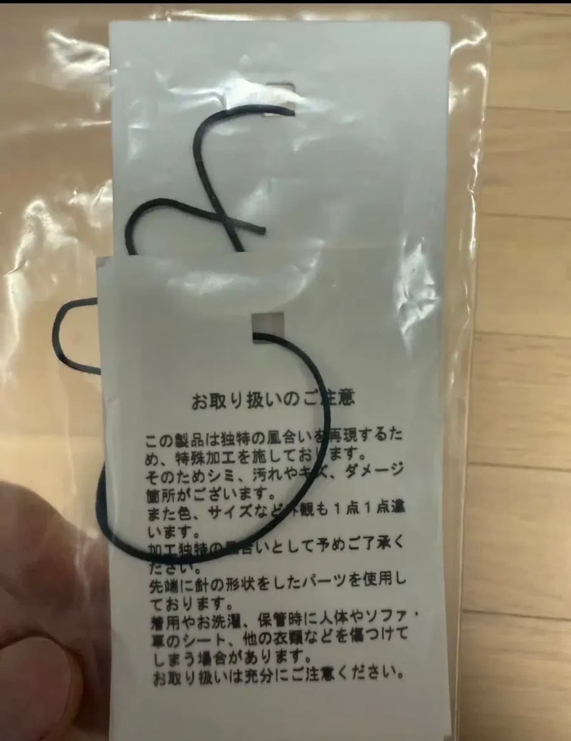 아프레쎄 No.22 30/30인치 AP-4003 상품이미지8