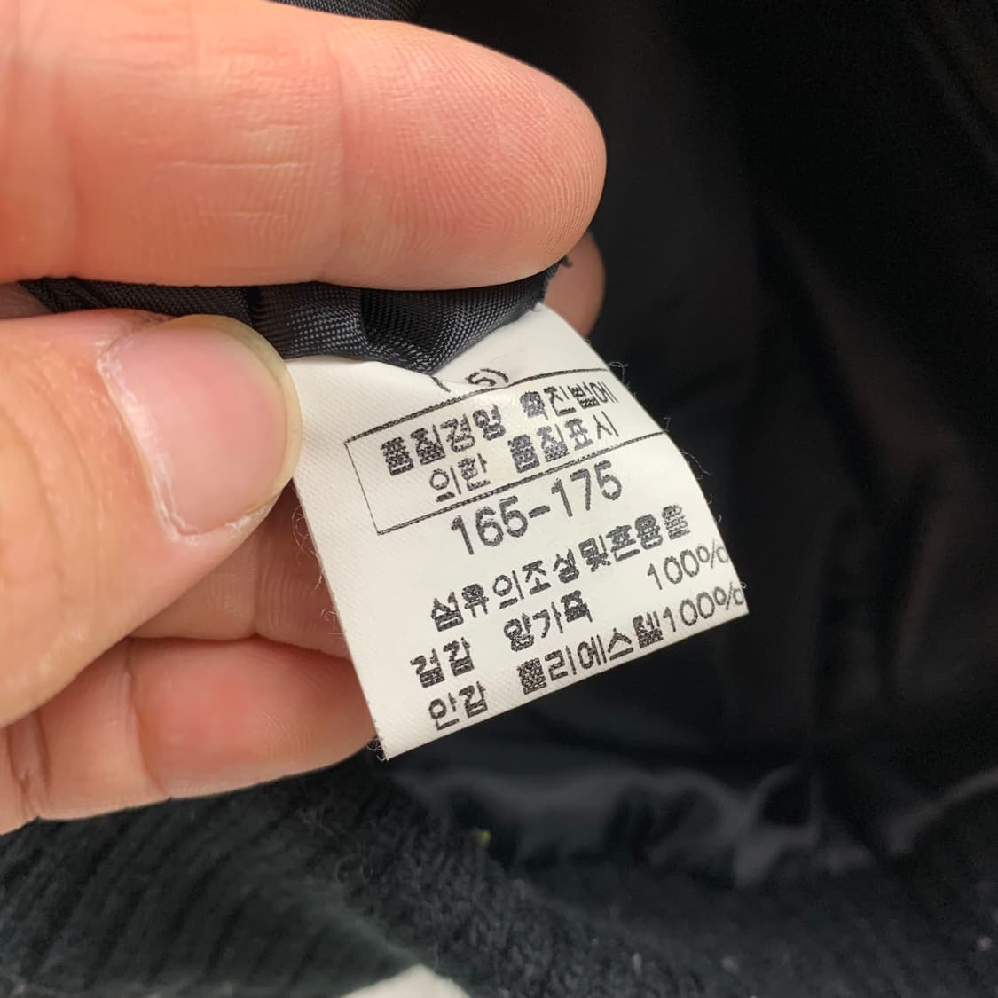 빈티지 양가죽 A-2 봄버 자켓 블랙  상품이미지6