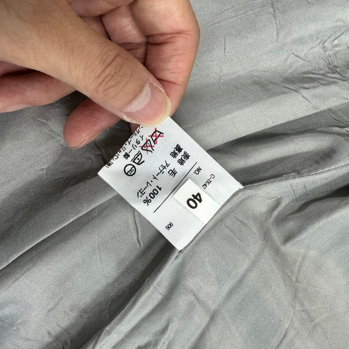 베네통 이태리 셋업 정장 상품이미지10