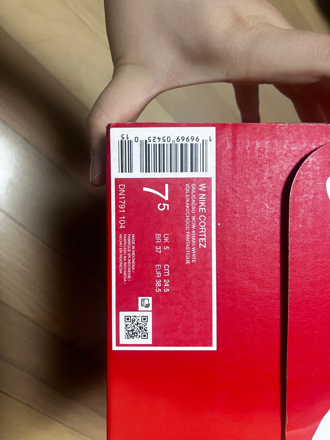 나이키 코르테즈 카카오와우 상품이미지2