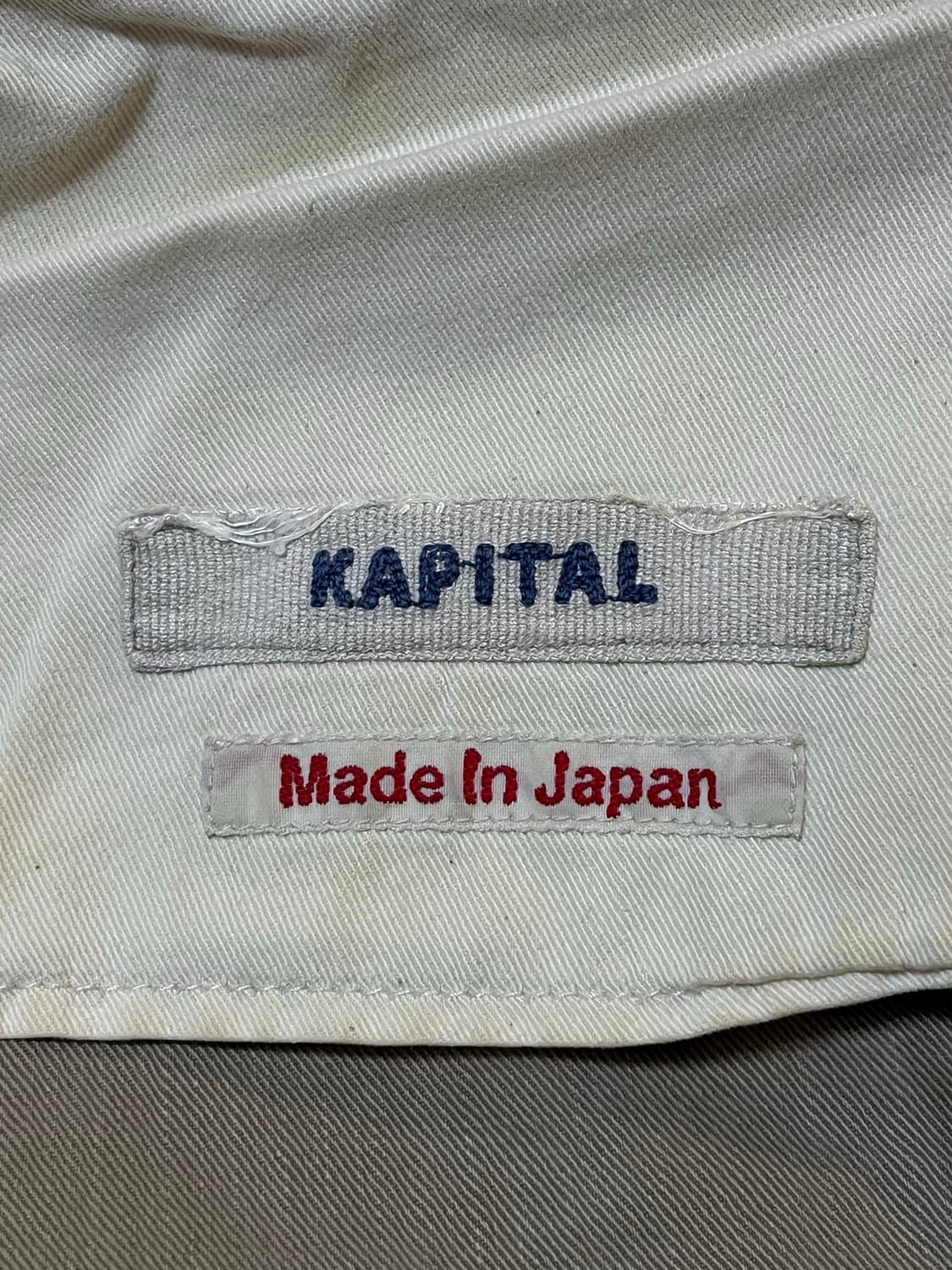 올드 캐피탈 카츠라기 패치워크 팬츠 상품이미지4