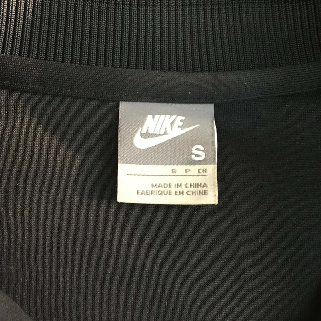 나이키 포르투갈 07/09유니폼 트랙탑 희귀져지(S) 상품이미지6