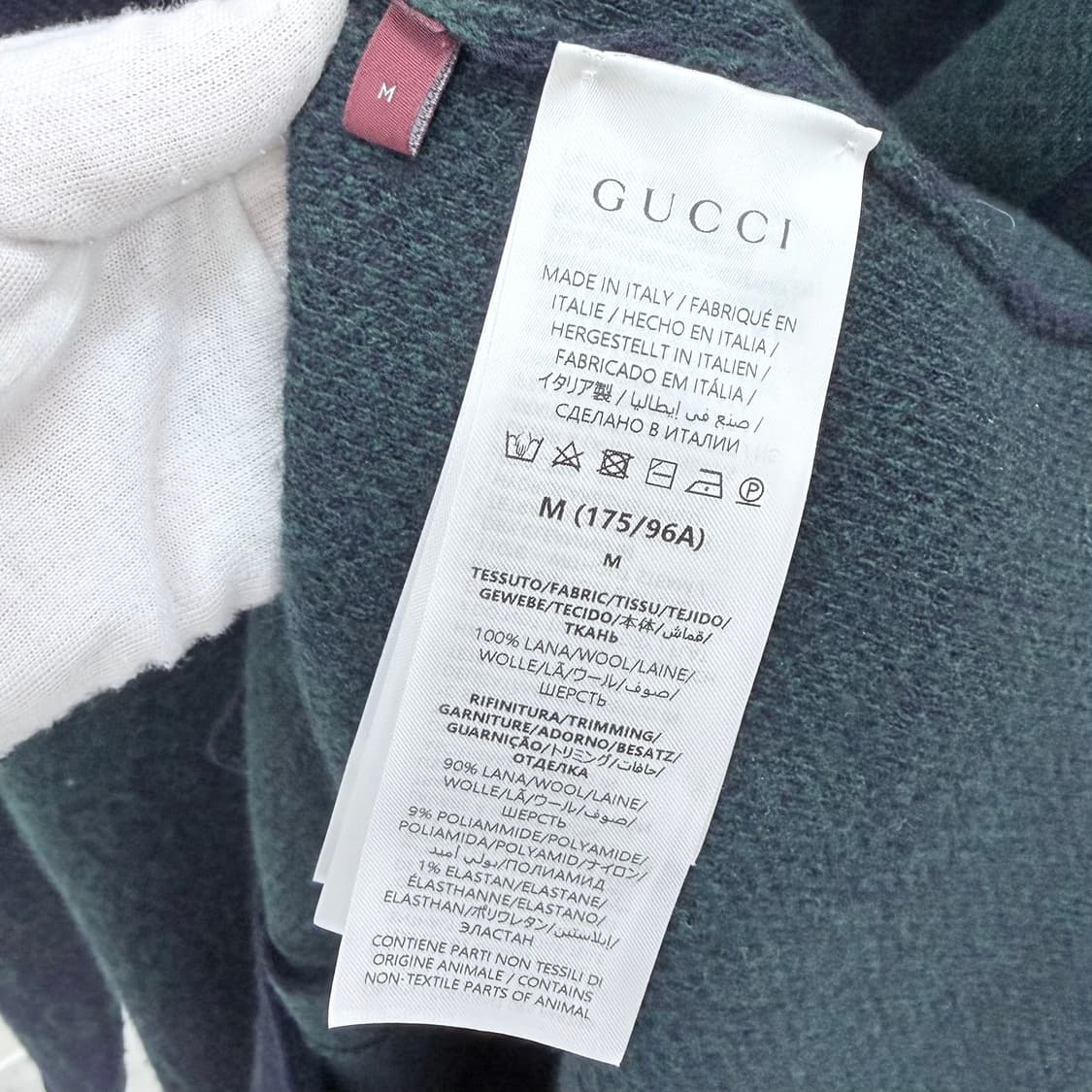 [S+급/오버핏M] 구찌 GG 로고 그라데이션 울 자카드 가디건 상품이미지6