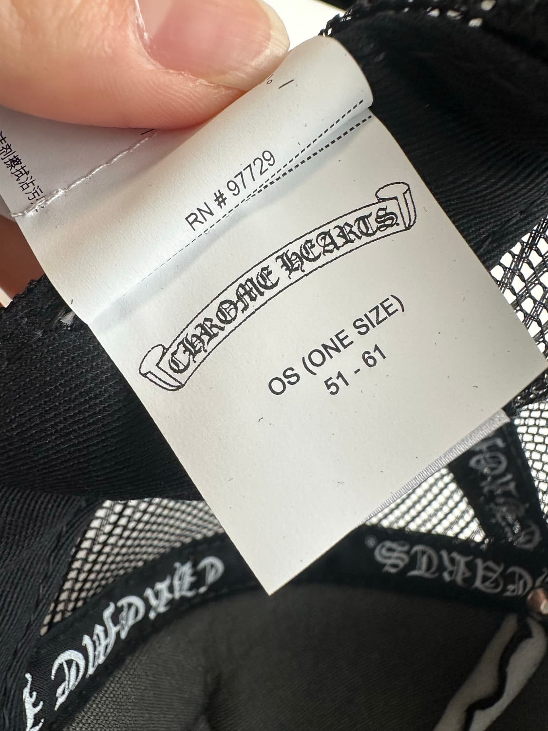 크롬하츠 CH 할리우드 트러커햇 블랙 상품이미지3