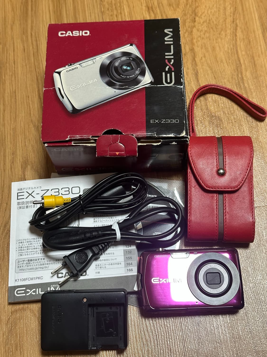 [풀박스,파우치포함]Casio exilim 카시오 엑슬림 z330 상품이미지1
