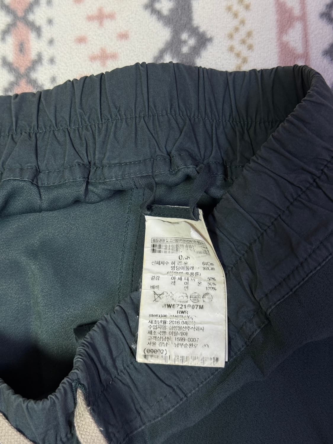 릭오웬스 마스토돈 팬츠 58사이즈 상품이미지4