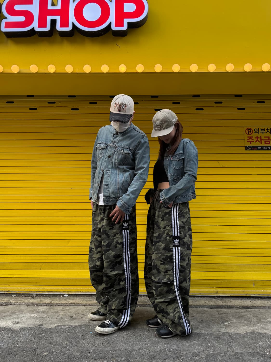 카모플라쥬 삼선줄 커스텀 팬츠 상품이미지6