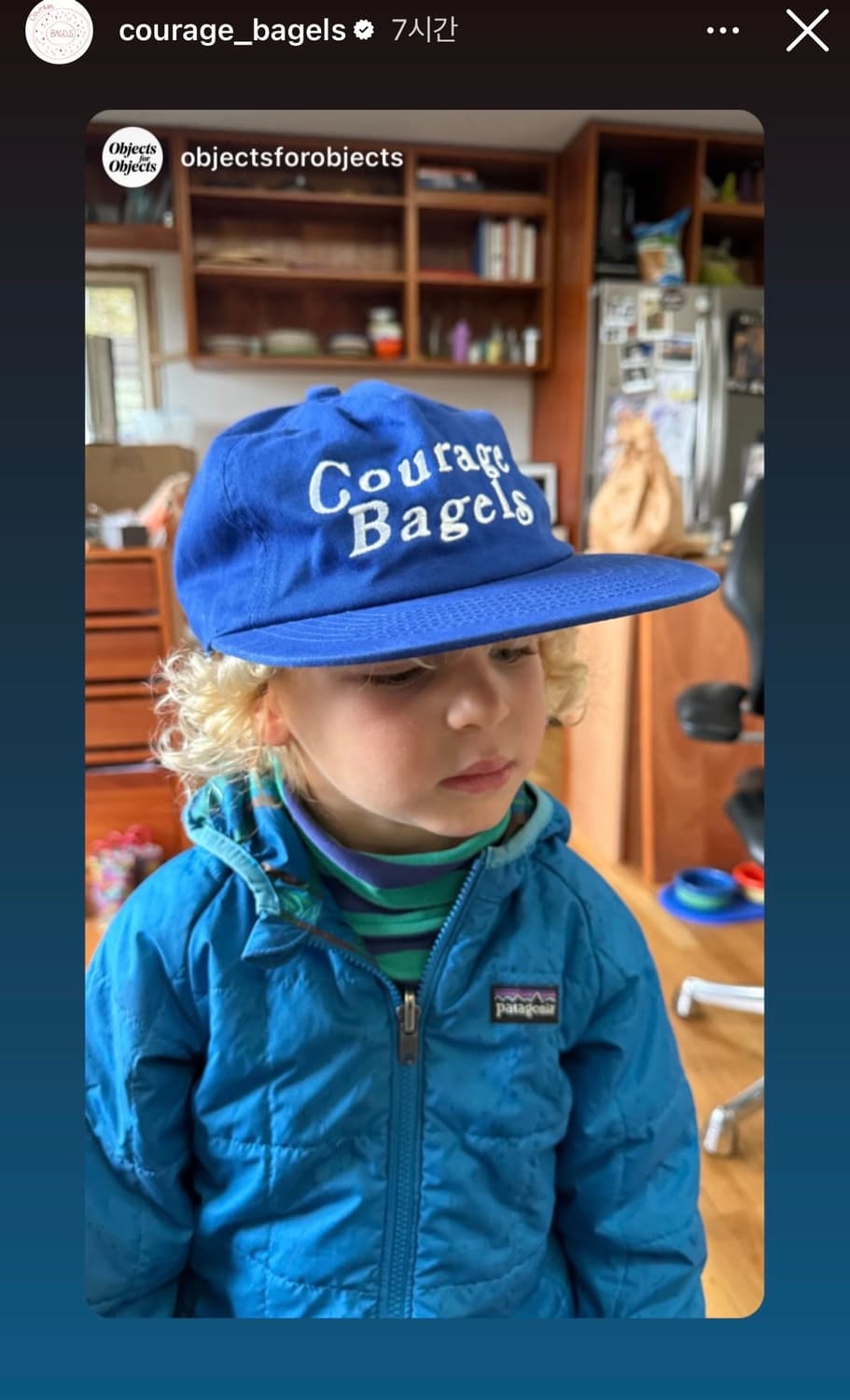 Courage bagels cap 상품이미지1