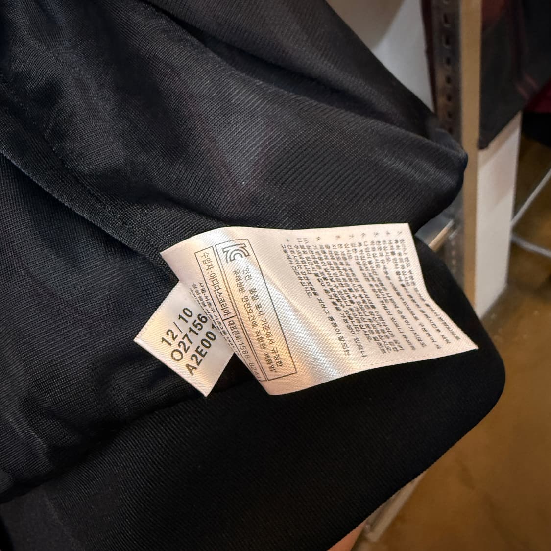 아디다스 X 제레미 스캇 파이어 플레임 트랙탑 져지 상품이미지6